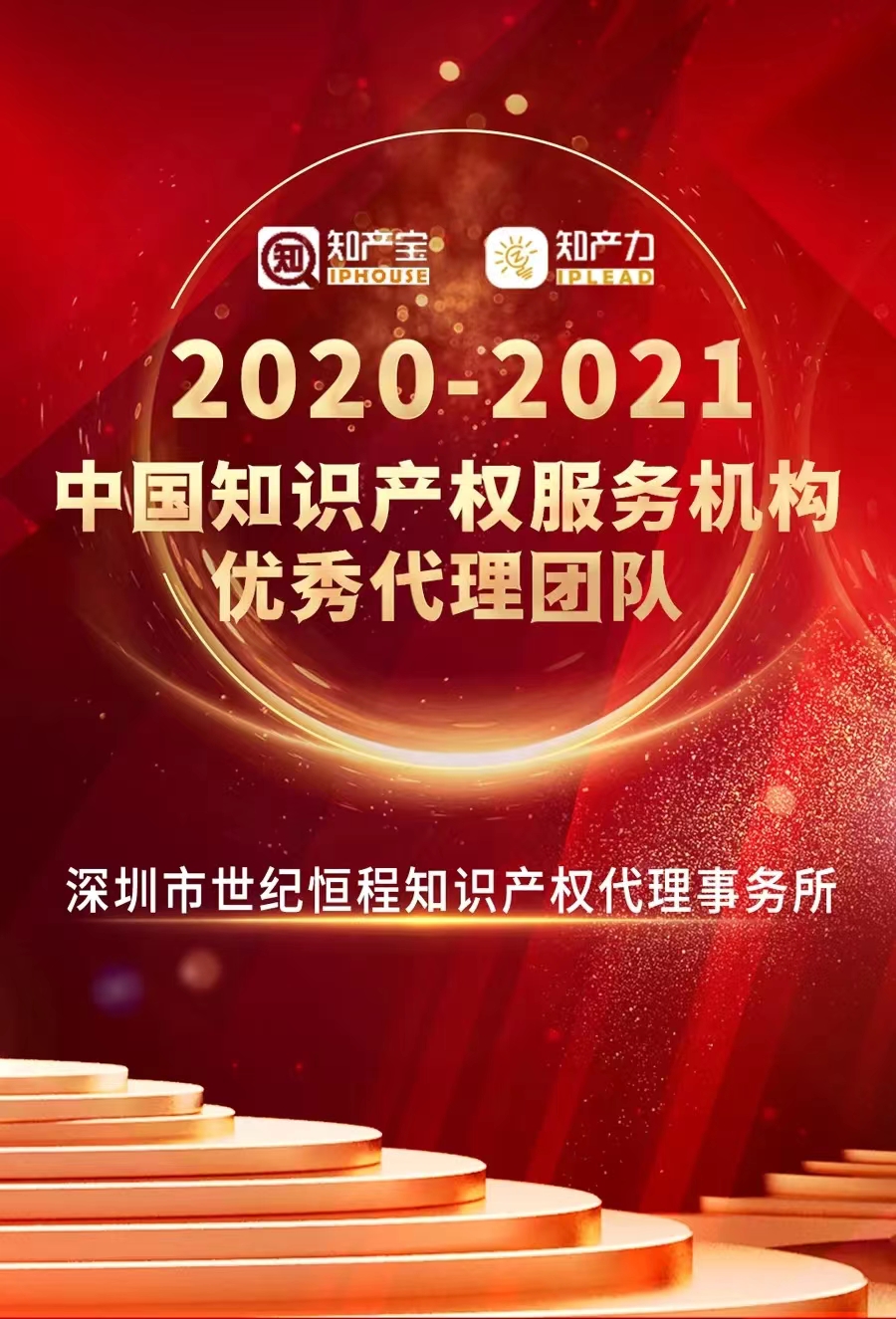 微信图片_20220729115919.jpg